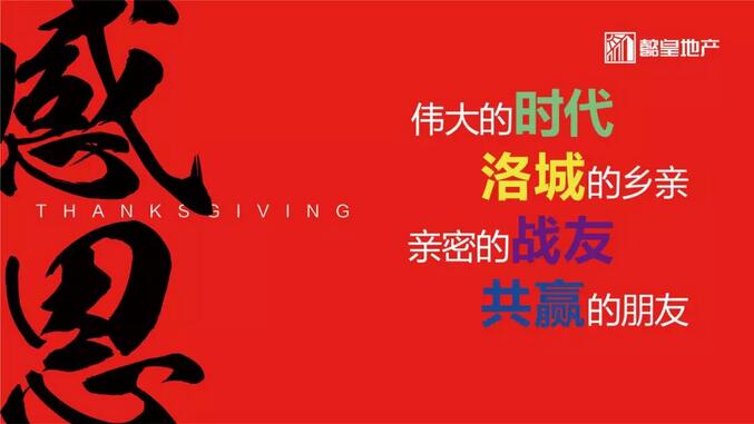 1583293147967510.jpg 10.jpg