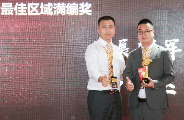 1588847447570537.png image.png