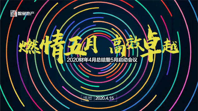 1588848119524120.png image.png