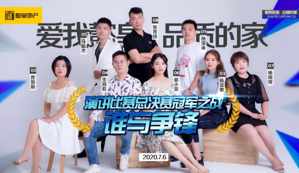 1594280085443905.png image.png