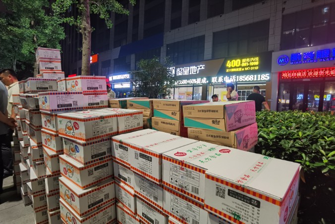 1627547939612252.jpg Dingtalk_20210729110207.jpg