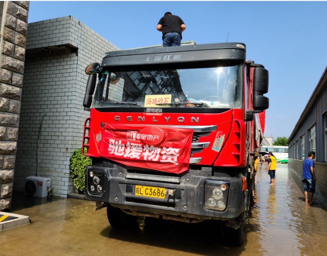 1627550834224194.jpg Dingtalk_20210729162123.jpg