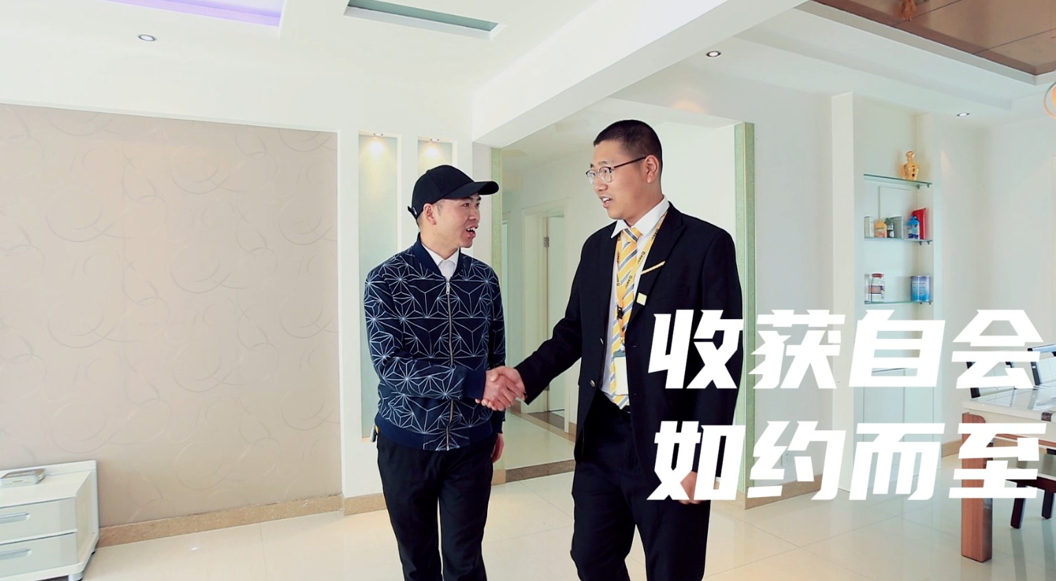 1637466096875266.jpg Dingtalk_20211031141448.jpg