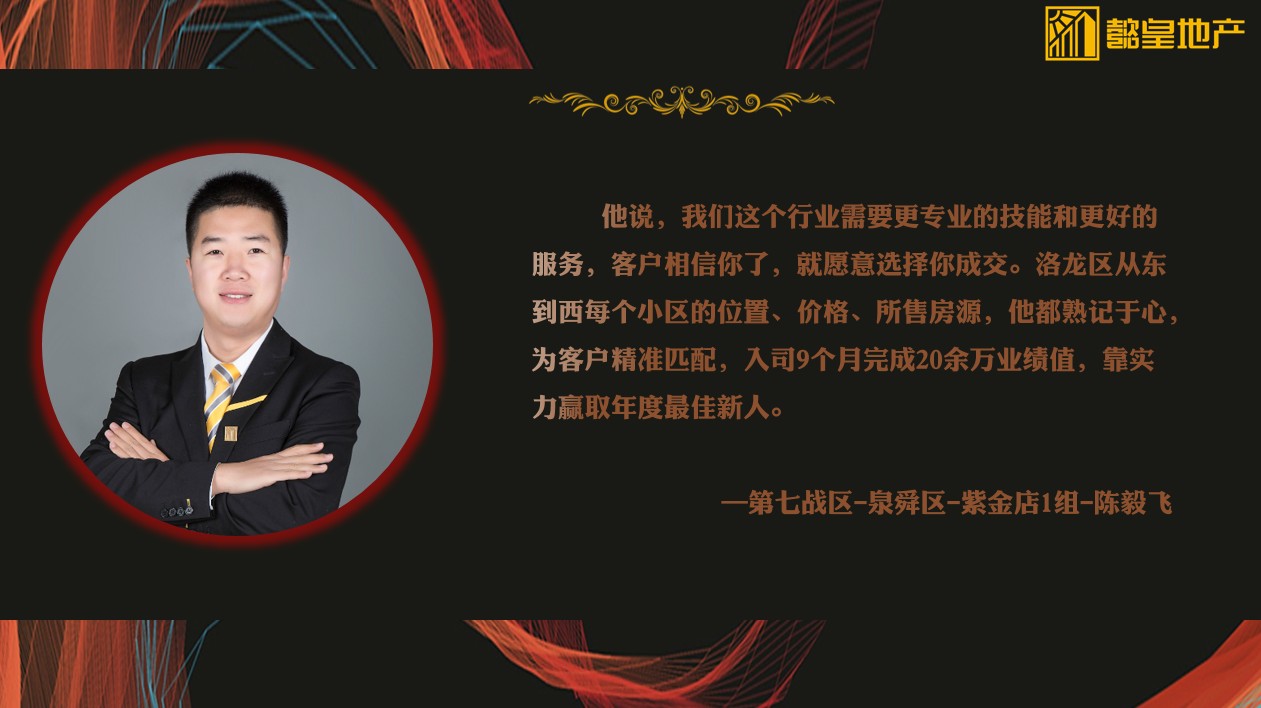 1640221292401941.jpg Dingtalk_20211211095407.jpg