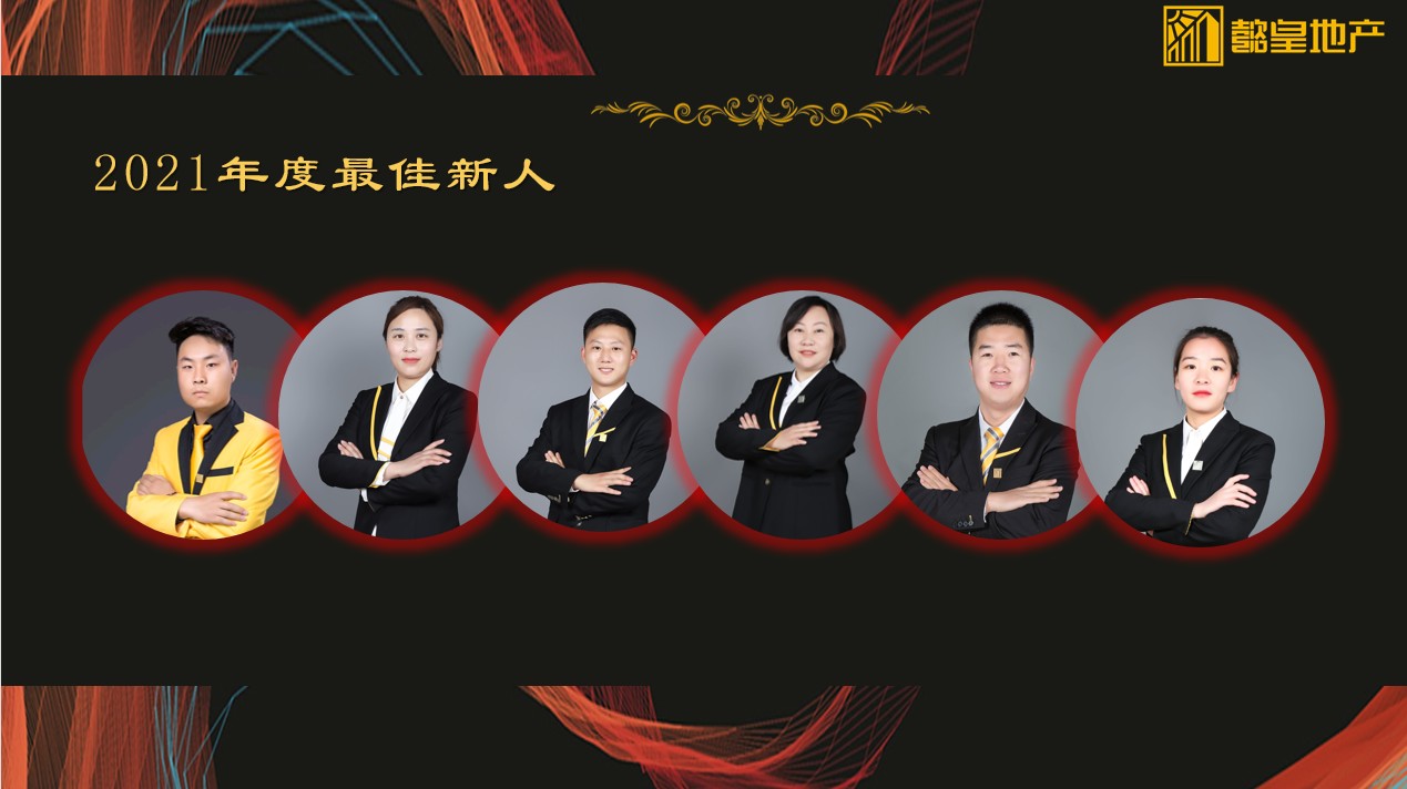 1640221386549568.jpg Dingtalk_20211211095825.jpg