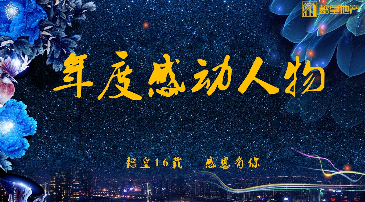 1640225664452444.jpg Dingtalk_20211216143151.jpg