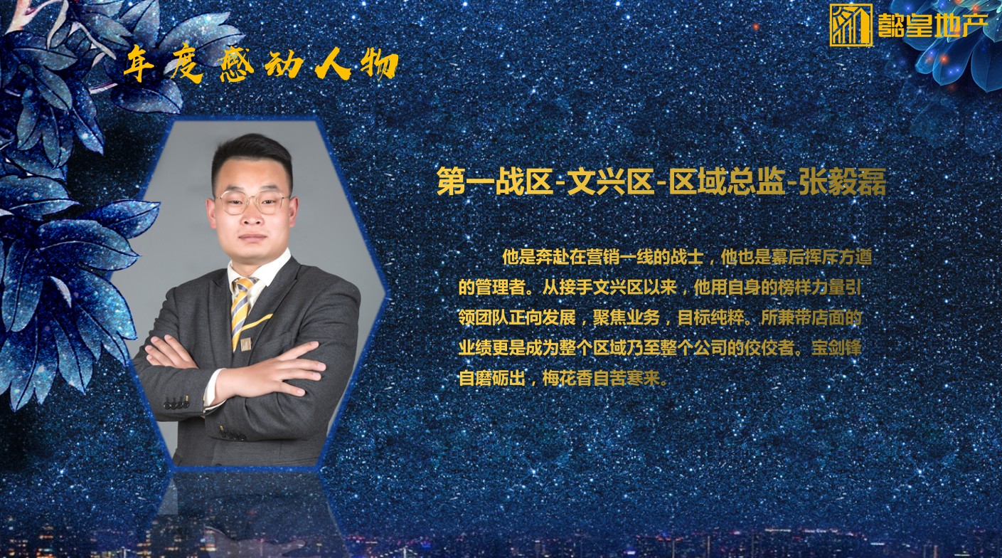 1640225781224469.jpg Dingtalk_20211216095645.jpg