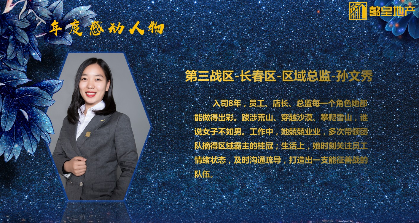 1640225839185273.jpg Dingtalk_20211216095744.jpg