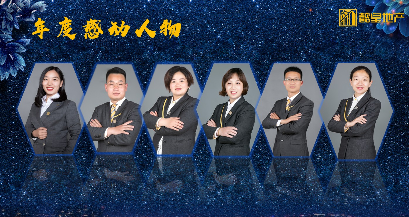 1640225992552825.jpg Dingtalk_20211216095918.jpg