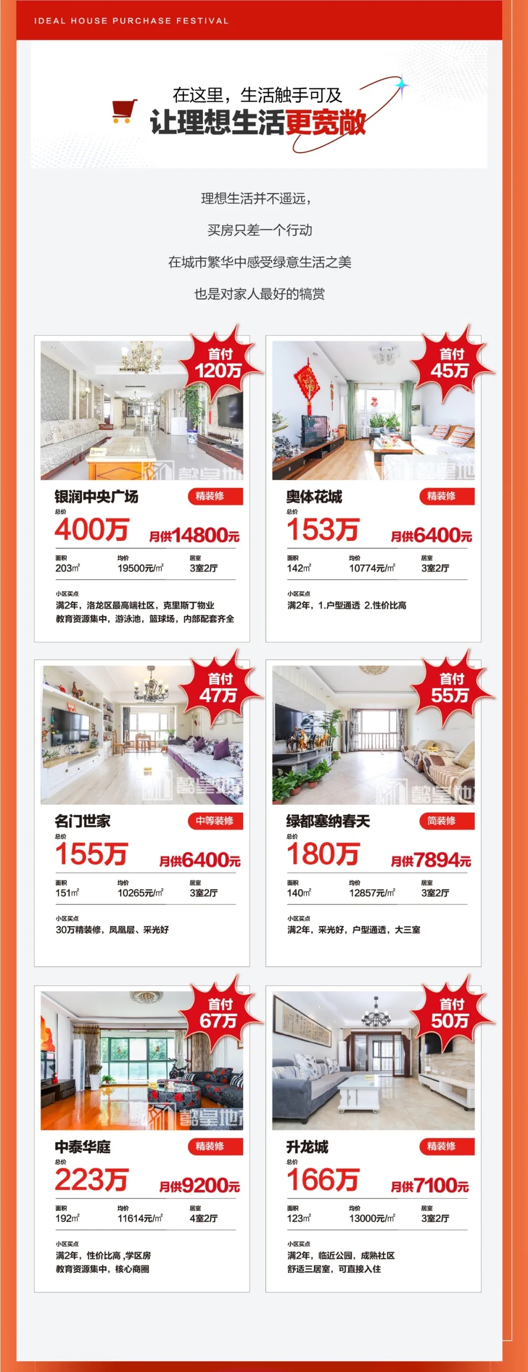 1640509431367788.jpg 640.webp.jpg