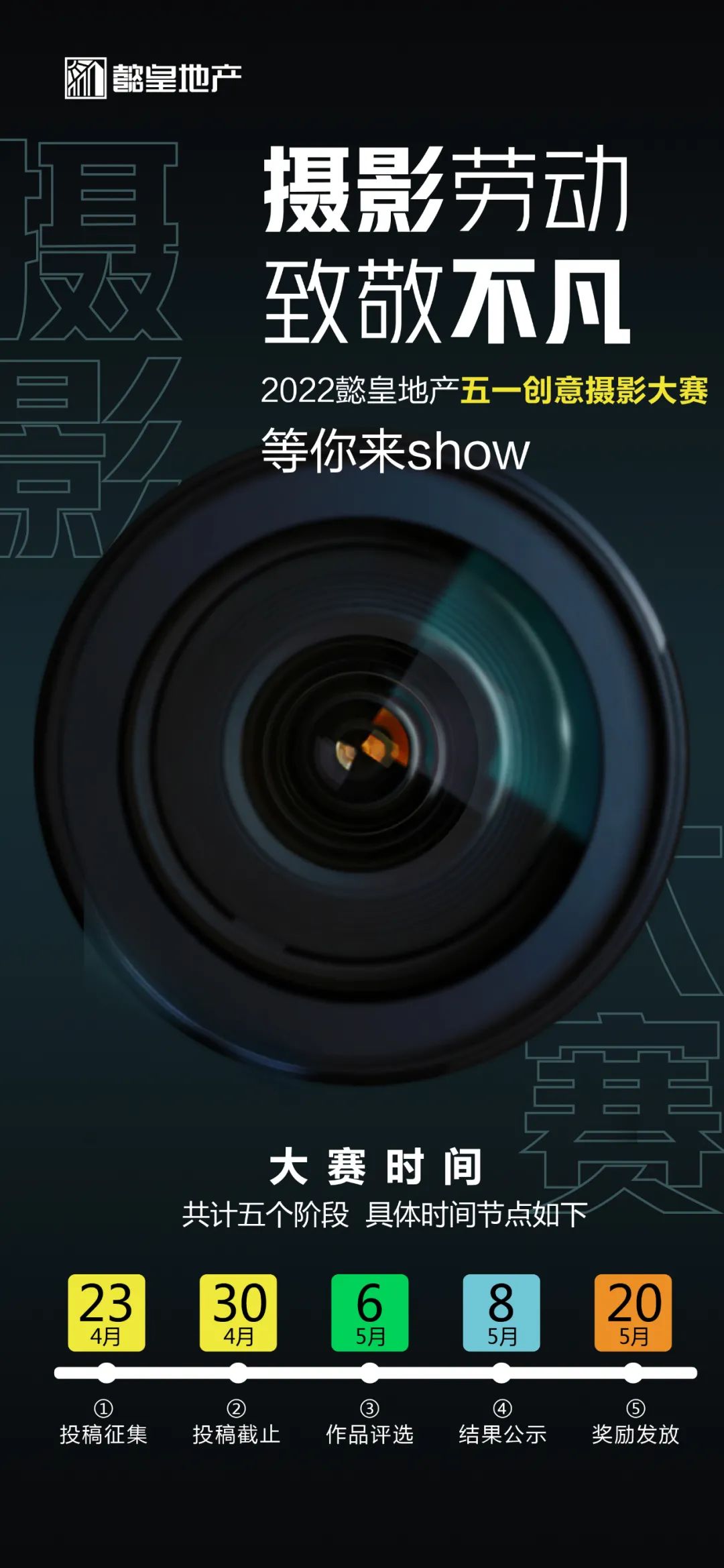 1651454360927099.jpg 未標題-1-02.jpg