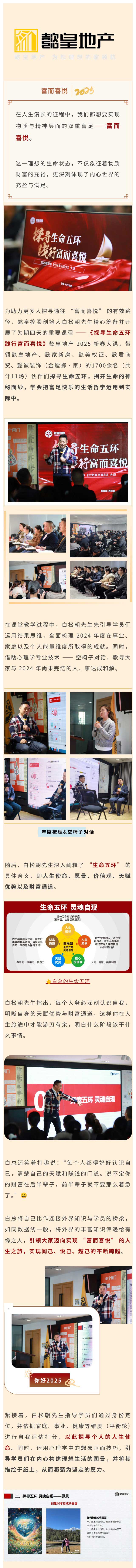 1737453580858710.jpg 1111_01.jpg